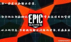 如果你在提到 Tokenim 之前