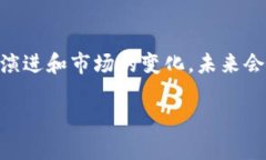 在浙江省，随着区块链技