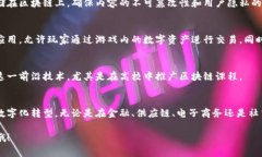 联创集团是一家在科技领