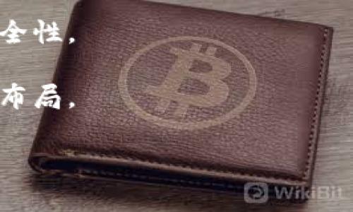 在江苏省，随着区块链技术的发展，涌现出了一系列相关的企业。以下是一些与区块链相关的上市公司或企业，它们可能涉及区块链技术的应用或开发。值得注意的是，具体的公司信息可能会随时变化，建议您参考最新的股市动态和投资建议。

1. **南方航空（600029）**：虽然主要业务是航空运输，南方航空也在探索区块链在航空业的应用，例如在票务和货运等方面。
   
2. **恒生电子（600570）**：作为一家金融科技公司，恒生电子积极参与区块链技术的应用，主要服务于金融行业。

3. **新华网（603888）**：该公司在传播领域也有涉及区块链技术的项目，旨在提高信息的透明度和信任性。

4. **江苏银行（600919）**：江苏银行在金融服务中逐渐引入区块链技术，以提升其金融产品的透明度和安全性。

5. **紫光股份（000938）**：主要从事信息技术的公司，紫光股份在区块链技术的研发和应用方面也进行了布局。

请注意，投资股市有风险，选择股票前务必进行充分的研究，并考虑咨询专业的财务顾问。