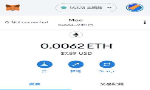专家揭秘：ETH质押与TokenIM钱包挖矿的独家秘诀
