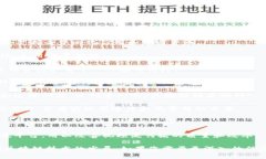 在新兴的区块链领域，出