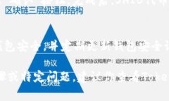 将SHIB（Shiba Inu）代币添加