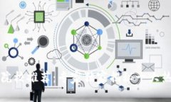 区块链专业大专院校推荐