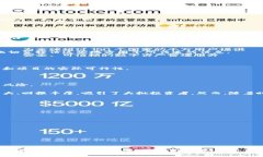 由于我没有关于具体的诈