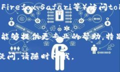 若你在使用tokenim（代币管