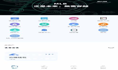 Tokenim 是一个数字货币交易和资产管理平台，支持多种主流和新兴的加密货币。具体支持的币种可能会随着市场的发展和平台的政策调整而变化。通常，Tokenim 会支持以下几类币种：

1. **主流币种**：如比特币（BTC）、以太坊（ETH）、瑞波币（XRP）、莱特币（LTC）等。这些币种通常在整个加密货币市场中占据重要地位，流动性较强，用户需求较高。

2. **稳定币**：如USDT、USDC、BUSD等，这些币种与法币挂钩，用于减少市场波动带来的风险，常用于交易对的计价和资产管理。

3. **新兴项目币**：Tokenim 可能支持一些新兴的项目和代币，这些通常是经过仔细审核的，旨在为用户提供更多的投资机会。

4. **DeFi 相关代币**：随着去中心化金融（DeFi）的兴起，许多DeFi 项目的代币也可能在 Tokenim 上线。

为了获得最新的支持币种列表，建议访问 Tokenim 的官方网站或其官方社交媒体平台，查看最新公告及支持的币种信息。此外，用户在选择交易平台时，也要关注交易所的安全性和用户评价等因素，以保障自己的投资安全。