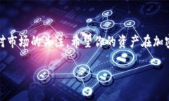 要将2021 tokenim 转出为 BT