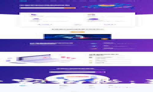Tokenim充值和提现专家揭秘：独家秘诀教你轻松操作