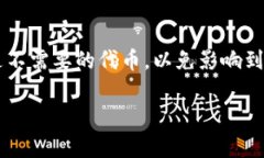 在TokenPocket等去中心化钱包