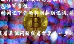 我无法直接提供下载链接