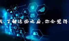 在Tokenim钱包中，没有能量