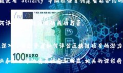 在许多大学的管理学院，