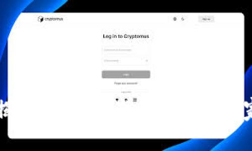 专家揭秘：区块链产业支撑的独家秘诀