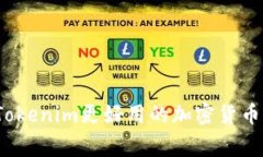 专家揭秘：比Tokenim更好用