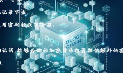 Tokenim是一个广泛使用的加