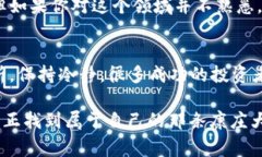   专家乐观推荐：2023年区