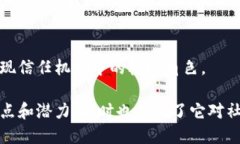 关于区块链，有很多经典