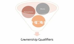 要将Tokenim（通常指Token 