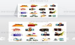 区块链专家揭秘：底层技