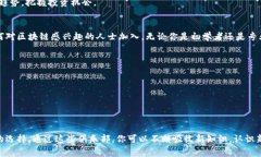 在香港，区块链行业的发