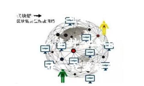 创建 Tokenim 用户名的步骤如下：

1. **访问官网**：首先，打开你的浏览器，访问 Tokenim 的官方网站。

2. **注册账户**：点击网站的“注册”或者“创建账户”按钮，通常这个按钮会在页面的显眼位置。

3. **填写信息**：在注册页面，填写你所需的信息，包括邮箱、密码等。在这个过程中，Tokenim 可能会要求你选择一个用户名。这时候，你可以输入你想要的用户名。

4. **创建用户名**：在选择用户名的时候，建议你使用独特且易记的名称。一般来说，用户名可以包含字母、数字、下划线等，但不能包含特殊字符。

5. **验证邮箱**：完成用户名的创建之后，Tokenim 可能会发送一封验证邮件到你输入的邮箱里。请查收并点击邮件里的链接进行邮箱验证。

6. **完成注册**：邮箱验证完成后，返回 Tokenim 网站，登录你的账户。此时，你可以开始使用你的用户名了。

7. **完善资料**：为了安全和更好的使用体验，建议你在账户设置里完善个人资料，比如添加手机号码、设置安全问题等。

如果在创建用户名的过程中遇到任何问题，可以随时查看 Tokenim 的帮助中心或者联系客服获取支持。希望这些步骤能帮助你顺利创建 Tokenim 用户名！