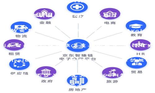区块链技术发展迅速，目前市场上涌现了许多热门的区块链产品。下面是一些目前最为火热的区块链产品及其相关信息：

1. 比特币（Bitcoin）
比特币，作为第一个也是最著名的区块链产品，无疑是当前市场的王者。自2009年推出以来，比特币不仅成为了一种数字货币，更是一种全球范围内的投资资产。比特币的成功启发了许多其他加密货币的发展。

2. 以太坊（Ethereum）
以太坊是一个开源的区块链平台，允许开发者构建和发布智能合约和去中心化应用（DApps）。它的本质是比特币，但功能更强大。以太坊的原生代币是以太币（Ether），它不仅能用于交易，还能支持各种去中心化的金融项目。

3. BNB链（原币安链）
BNB链是由币安交易所推出的一条区块链，其原生代币是BNB。它不仅用于交易手续费的折扣，还成为了许多去中心化金融产品的基础。随着币安生态的不断扩张，BNB链的影响力也随之增加。

4. Solana
Solana以其高吞吐量和低交易成本而闻名，成为了去中心化应用和DeFi项目的热门选择。通过独特的共识机制，Solana能够进行快速的交易验证，吸引了许多项目在其上开发。

5. Cardano
Cardano 是一个以研究为基础的区块链平台，强调安全性和可扩展性。它的代币ADA不仅被用于支付，还用于质押，为用户提供额外的收益。Cardano逐渐吸引了越来越多的开发者。

6. Polkadot
Polkadot是一个多链结构的区块链平台，它允许不同的区块链之间进行交互，形成一个网络生态。这种设计使得Polkadot具备了高可扩展性和灵活性，吸引了许多项目进行生态建设。

7. Avalanche
Avalanche是一个高性能的区块链平台，致力于支持去中心化金融和企业解决方案。由于其快速的交易确认时间和并行处理结构，Avalanche迅速成为DeFi和NFT项目的热门平台。

8. Chainlink
Chainlink是一个去中心化的预言机网络，主要用于将链外的数据安全地引入区块链。它在DeFi和智能合约中扮演着重要的角色，使得开发者能够构建更为复杂的去中心化应用。

9. Ripple（XRP）
Ripple致力于解决跨境支付的问题，其XRP代币被用于在网络内进行快速和低成本的转账。虽然Ripple面临一些监管挑战，但其技术仍然受到许多金融机构的青睐。

10. Terra (LUNA)
Terra是一种稳定币平台，目的是让全球支付变得简单和高效。随着其生态系统不断扩展，Terra吸引了不少关注，尤其是在DeFi领域。

总之，区块链领域的产品层出不穷，各具特色。无论是作为一种投资资产，亦或是作为技术解决方案，这些区块链产品各有其市场定位和前景。随着行业的不断发展，我们可以预见到未来会出现更多具有创新性和实用性的区块链产品。