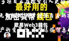 关于Tokenim资产被盗的问题