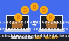 Tokenim 是一种加密货币或区