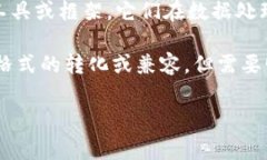 ＂Pig＂ 是一种高级数据流