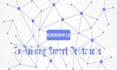 想要在 Tokenim 上添加 USD