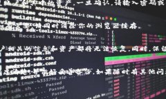 要注销 Tokenim 钱包，你可