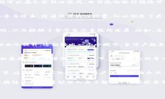 在这个快速发展的数字时