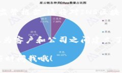 要了解“ins区块链”，我