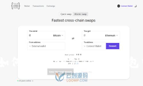 专家独家揭秘：如何在TokenTokenim钱包中进行空投操作