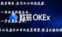 重庆作为中国中西部的重