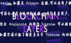 Tokenim 是一个聚焦于数字资