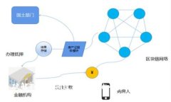 破解Tokenim过度授权的专家