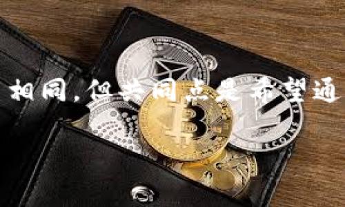 合肥作为中国科技创新的重要城市，近年来在区块链和分布式存储领域取得了显著的发展。虽然分布式存储区块链是一个相对前沿的技术领域，但合肥的企业和研究机构已经开始积极探索和推动相关项目。以下是一些在合肥地区较为知名的分布式存储区块链项目和公司。

### 1. 安徽链信息技术有限公司

安徽链信息技术有限公司是合肥本地一家专注于区块链技术的企业，致力于研发分布式存储解决方案。该公司的技术团队由多位经验丰富的区块链专家和技术开发者组成，旨在为企业和个人提供安全、高效的存储服务。

### 2. 合肥智能制造与区块链研究院

合肥智能制造与区块链研究院是合肥市政府与多所高校合作成立的一个研究机构，专注于区块链技术的应用研究。该研究院有多个项目涉及分布式存储，旨在推动区块链在制造业、物流等领域的应用。

### 3. 稻草人区块链项目

稻草人项目是合肥一家创业团队推出的基于区块链的分布式存储平台，专门为小型企业和创业者提供基础存储服务。通过去中心化的方式，用户可以实现数据的安全存储，同时保持对自己数据的完全控制。

### 4. 合肥数据交易所

合肥数据交易所利用区块链技术来支持数据的分布式存储和交易。在这个平台上，数据提供者和需求方可以进行透明、安全的交易，充分利用区块链的特性来确保交易的可靠性和隐私。

### 总结

合肥在分布式存储区块链领域的探索虽然起步较晚，但目前已有一些企业和项目开始展开实践。这些项目的背景和目标各不相同，但共同点是希望通过区块链技术提升数据存储的安全性和可靠性。在未来，合肥有望在这一领域继续发力，实现更大的突破和进展。

如果你对合肥的区块链项目或者分布式存储感兴趣，欢迎关注当地的相关企业和研究机构，参与到这场技术革命中来。