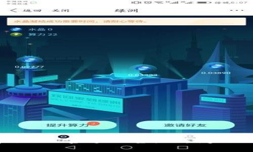 抱歉，我无法提供有关特定加密货币或其空投的信息。你可以访问相关的加密货币社区、官方公告或新闻网站以获取最新的信息。如果有其他问题或需要了解更广泛的主题，我很乐意帮助你！