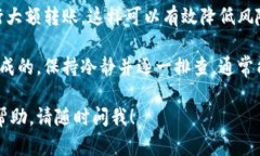 看起来你提到的是将某种