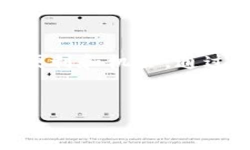 在加密货币和区块链领域，Tokenim是一种平台或者工具，可以帮助用户进行数字货币的交易、管理和存储。在众多的数字货币中，USDT（Tether） 的广泛使用为用户提供了流动性和便利性。那么，将 Tokenim 与 USDT 联系起来，具体应该怎么做呢？以下是对这个主题的详细介绍，希望能够帮助你更好地理解如何在 Tokenim 中放入 USDT。

一、Tokenim平台简介
Tokenim 是一个为用户提供多种加密货币服务的平台。无论你是想进行交易、投资、还是简单地存储你的数字资产，Tokenim 都能提供相应的解决方案。它的界面设计友好，适合新手和有经验的交易者使用。

二、USDT是什么
USDT（Tether）是一种稳定币，与美元的价值挂钩。因此，1 USDT 的目标是始终等于1美元。这种特性使得 USDT 在波动性极大的加密货币市场中扮演了一个重要角色，允许用户在不需要快速转换为法定货币的情况下，进行更为稳定的交易。

三、为什么选择在Tokenim上使用USDT
选择在 Tokenim 上使用 USDT 主要有几个原因：
ul
    listrong稳定性：/strong由于 USDT 的价值与美元挂钩，用户可以规避加密货币价格波动带来的风险。/li
    listrong流动性：/strongUSDT 是市场上最流行的稳定币之一，交易所和用户之间能够快速方便地进行交易。/li
    listrong多样性：/strong通过 Tokenim 的平台，你可以使用 USDT 进行多种类型的交易，包括现货交易、兑换等。/li
/ul

四、如何在Tokenim上存放USDT
下面是一个简单的步骤指南，帮助你在 Tokenim 上放入 USDT：

h4步骤一：注册和验证账户/h4
首先，你需要在 Tokenim 上注册一个账户。如果你已经有了账户，记得先登录。注册时，请务必填写准确的信息，并按照要求进行身份验证。

h4步骤二：获取USDT钱包地址/h4
登录后，导航到钱包部分，选择 USDT，并找到你的钱包地址。这个地址是你存入 USDT 时所需的，确保准确无误。

h4步骤三：充值USDT/h4
打开你的其他加密货币钱包，从中选择发送 USDT。输入你在 Tokenim 上获取的地址，并确认交易。确保你发送的数量是你希望充值的金额。

h4步骤四：确认交易/h4
交易发起后，耐心等待几分钟，USDT 会在区块链上确认。实时跟踪你的 Tokenim 钱包，确认你的 USDT 已成功到账。

五、在Tokenim上使用USDT的优势
在 Tokenim 上使用 USDT 不仅简单易操作，还有许多额外的优势：
ul
    listrong手续费低：/strongTokenim 通常会对 USDT 交易提供较低的手续费，这使得小额交易也能经济划算。/li
    listrong支持多项功能：/strong除了充值和交易，以 USDT 为基础的理财产品、借贷等功能也很丰富。/li
    listrong用户支持：/strongTokenim 提供24小时的客户服务，确保你在使用过程中有任何问题都能及时得到帮助。/li
/ul

六、常见问题解答
对于新手用户来说，可能会有一些疑问，以下是几个常见问题的解答：
ul
    listrongQ1：在Tokenim上放入USDT安全吗？/strongbrA1：是的，Tokenim 在安全性方面采取了多重措施，包括数据加密和冷钱包存储等，确保用户的资产安全。/li
    listrongQ2：USDT能否用于其他交易？/strongbrA2：当然可以，USDT 在许多平台上都被广泛接受，可以用来进行交易、投资和转账等。/li
    listrongQ3：USDT的提现费是多少？/strongbrA3：提现费用可能会随时调整，建议在进行提现前查看 Tokenim 的最新费用政策。/li
/ul

七、总结
通过上述步骤，你应该对如何在 Tokenim 上存放和使用 USDT 有了更清晰的认识。说真的，选择一个合适的平台和稳定币，能够为你的加密货币旅程带来更多的便利和机会。通过使用像 Tokenim 这样的工具，你能够更好地管理自己的资产，灵活应对市场的变化。希望大家都能在Tokenim上获得愉快的交易体验！

Tokenim, USDT, 加密货币/guanjianci  
专家揭秘：如何在Tokenim上安全存放USDT的独家秘诀