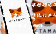 在江苏省，有几家与区块