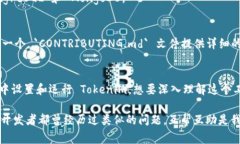要安装 Tokenim，您需要遵循