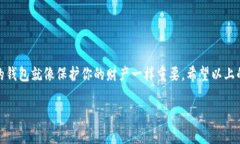 听说过“知识就是力量”