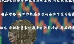关于TokenIM突然多出很多钱