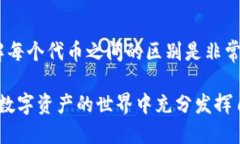 ### tokenim为什么没有eth在加