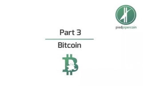 区块链专家独家揭秘：2023年最常用的区块链应用模式和秘诀