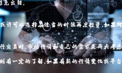 在Tokenim平台上，出售ETH（