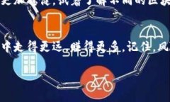 区块链的小妙招是一个有